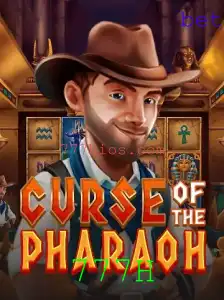 A Aventura Intrigante de CurseofthePharaoh: Exploração e Mistérios