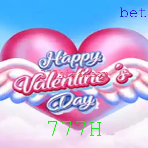 HappyValentinesDay: Mergulhe em uma Aventura de Romance e Jogos