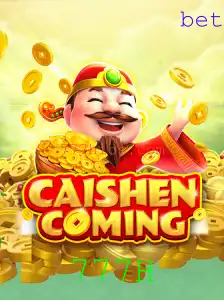 Desvende o Fascinante Mundo do Jogo CAISHENCOMING