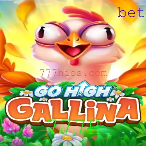 Explorando o Universo de GoHighGallina